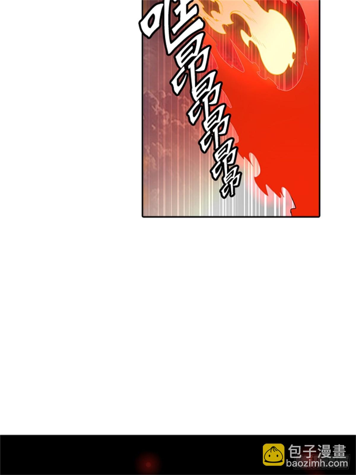 447.拟态（2）(1/3)-第448话