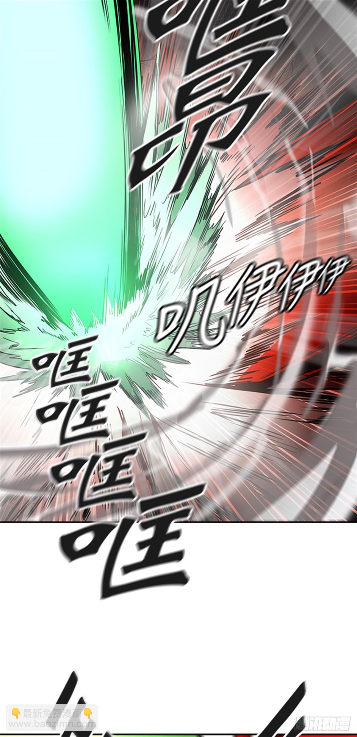 449.和平与共存之城墙(1/3)-第450话