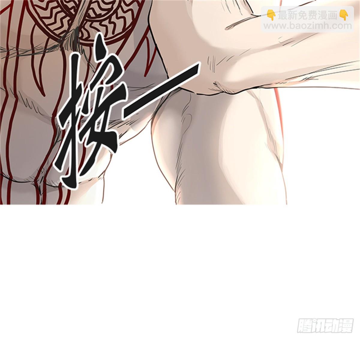 449.和平与共存之城墙(1/3)-第450话