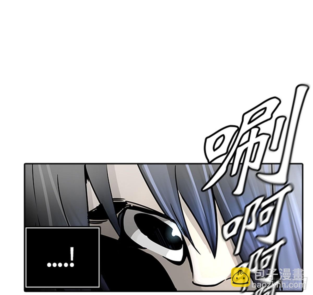 449.和平与共存之城墙(1/3)-第450话