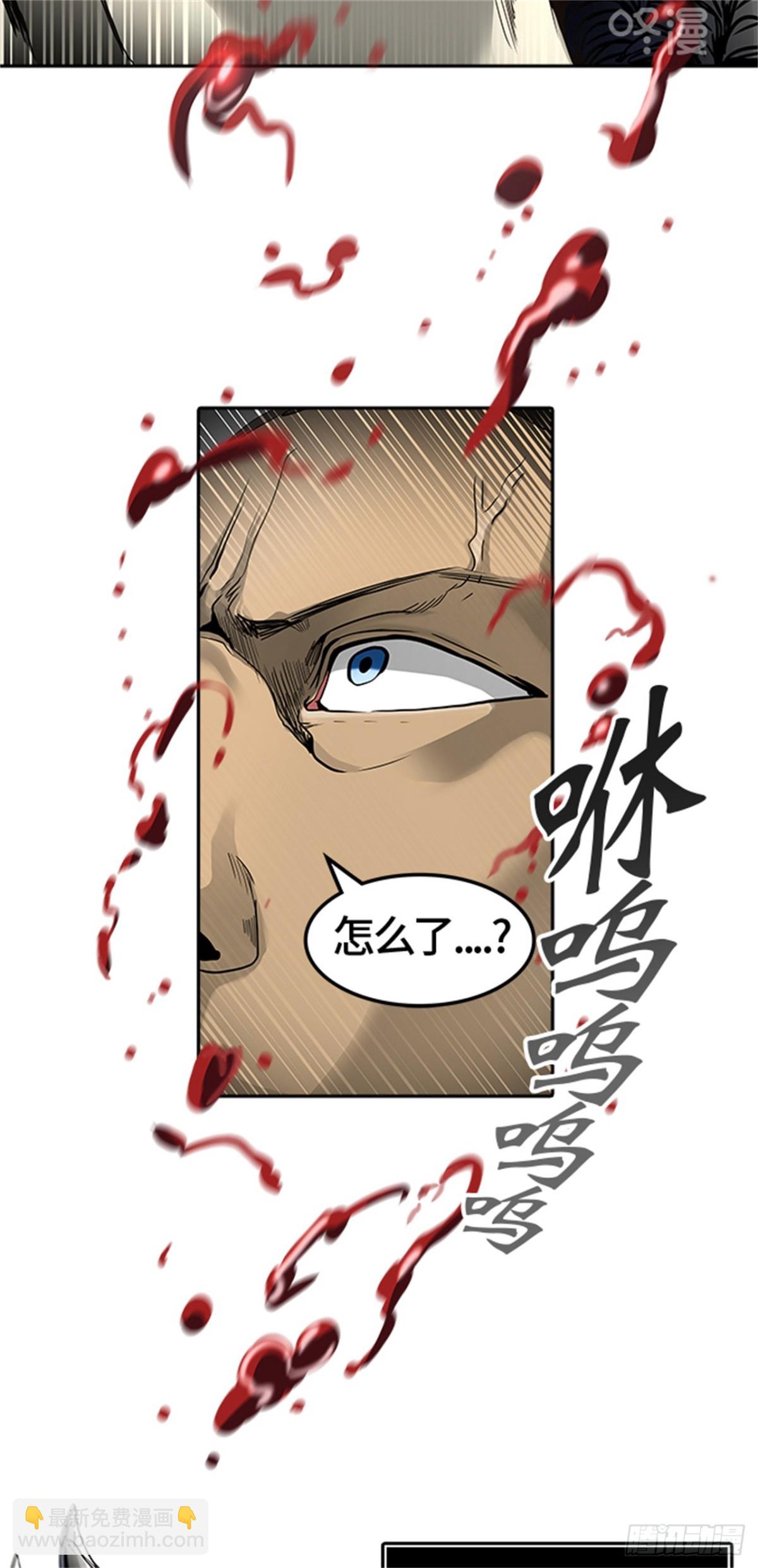 449.和平与共存之城墙(1/3)-第450话