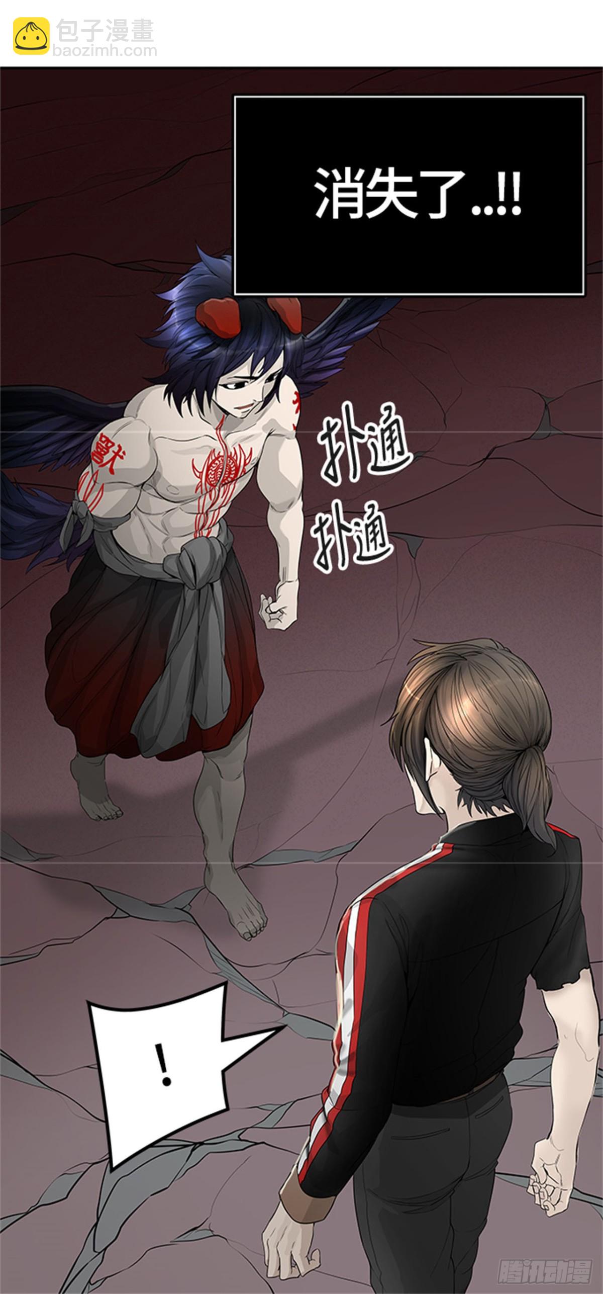 449.和平与共存之城墙(1/3)-第450话