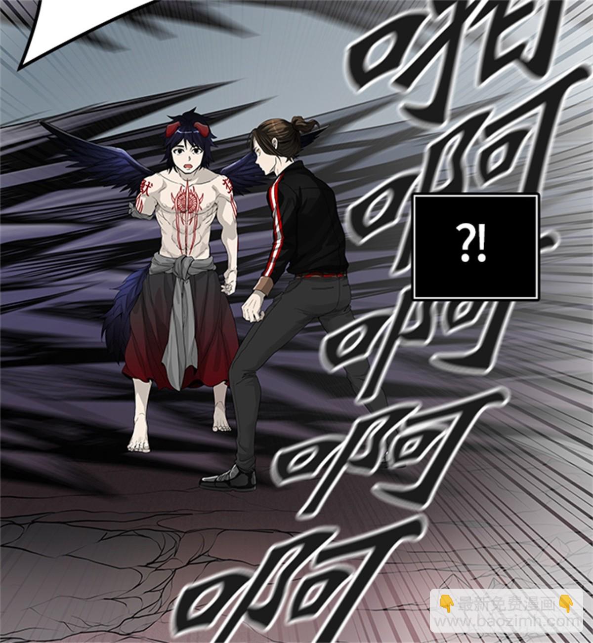449.和平与共存之城墙(1/3)-第450话