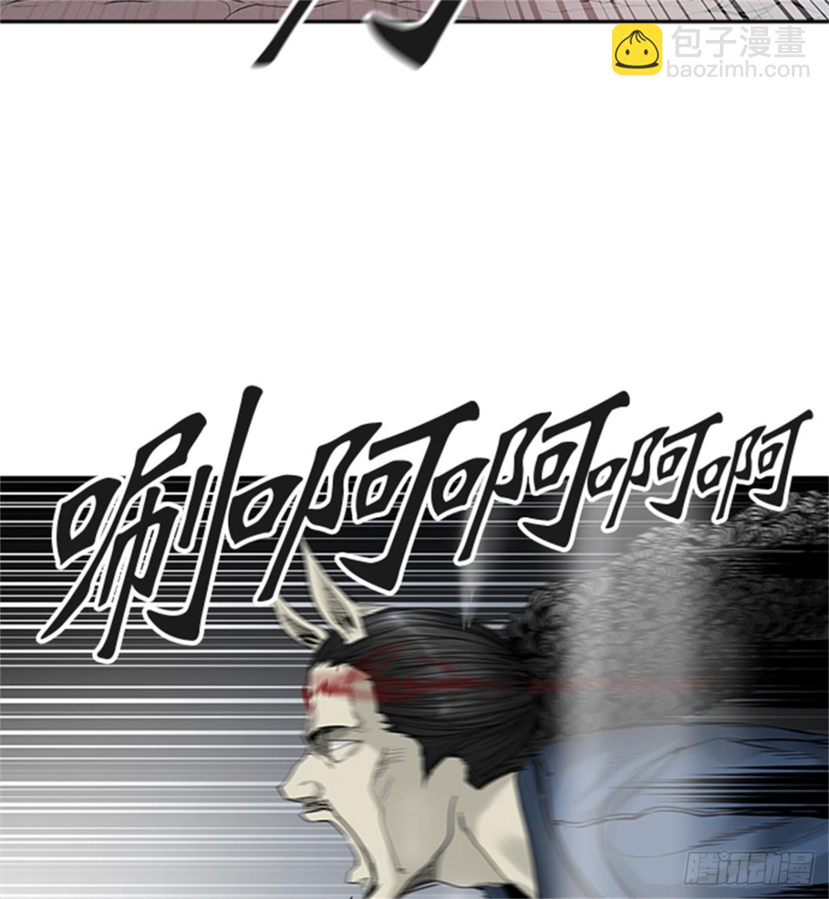 449.和平与共存之城墙(1/3)-第450话