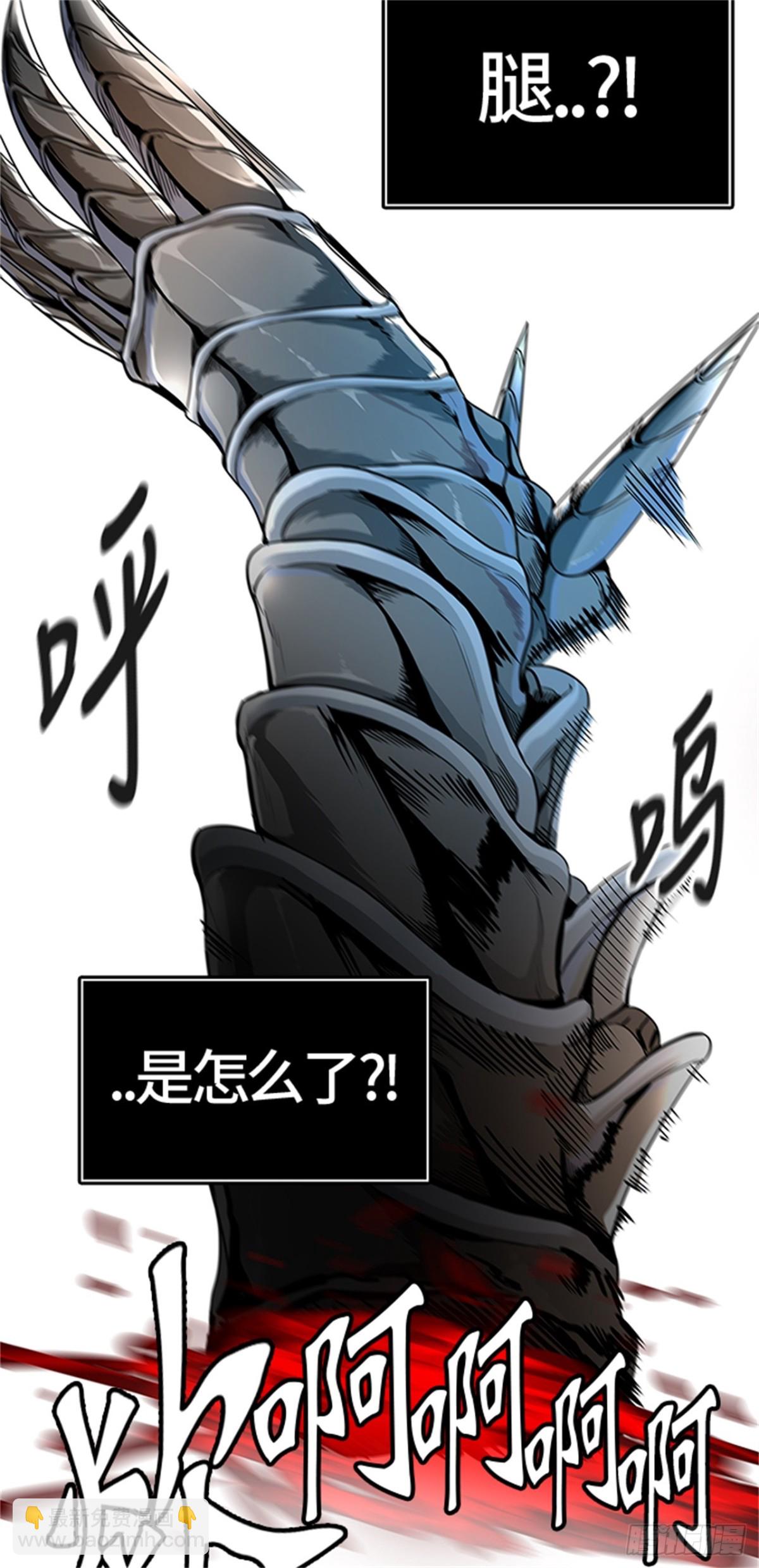 449.和平与共存之城墙(1/3)-第450话