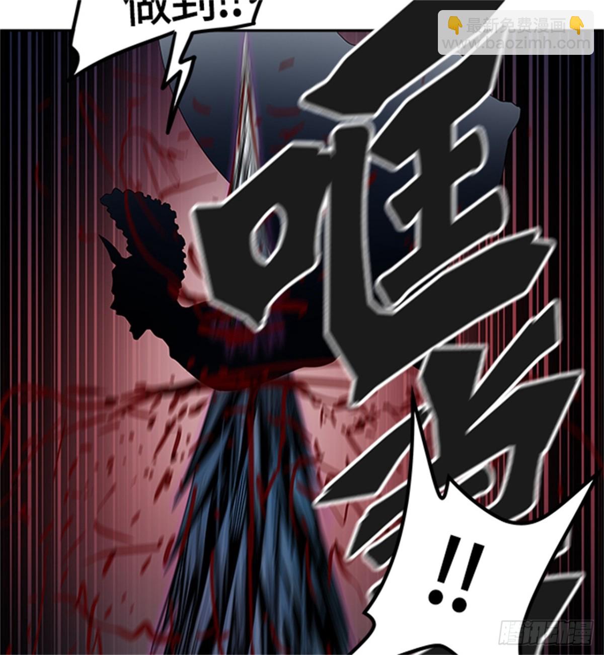 449.和平与共存之城墙(1/3)-第450话