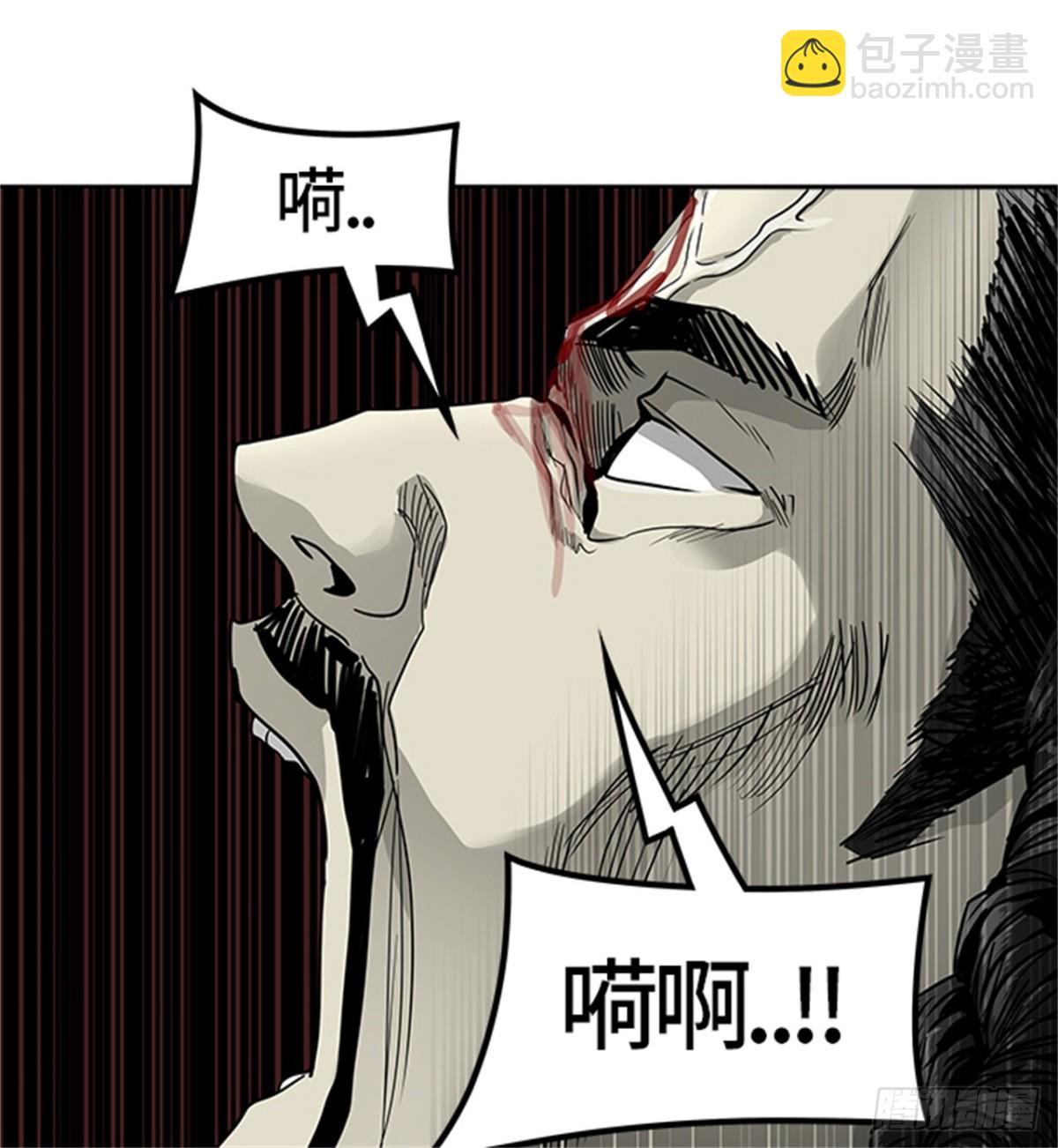 449.和平与共存之城墙(1/3)-第450话