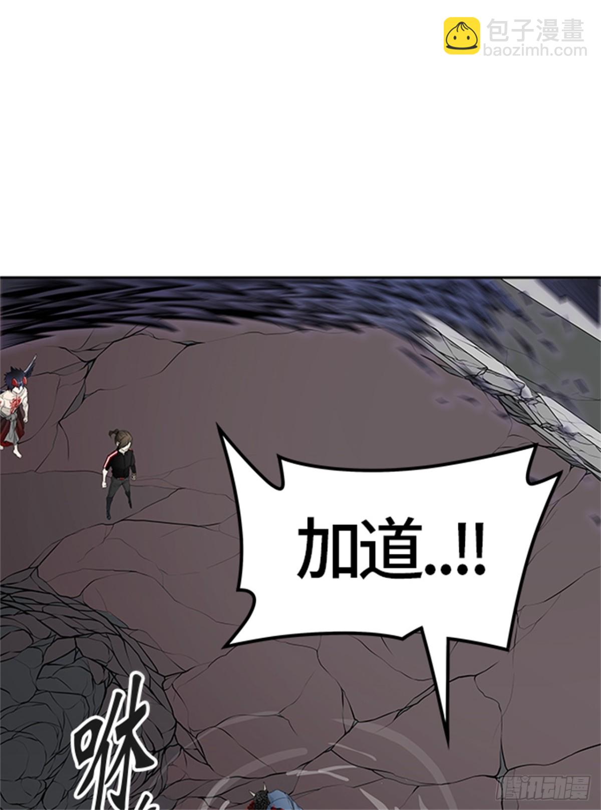 449.和平与共存之城墙(1/3)-第450话