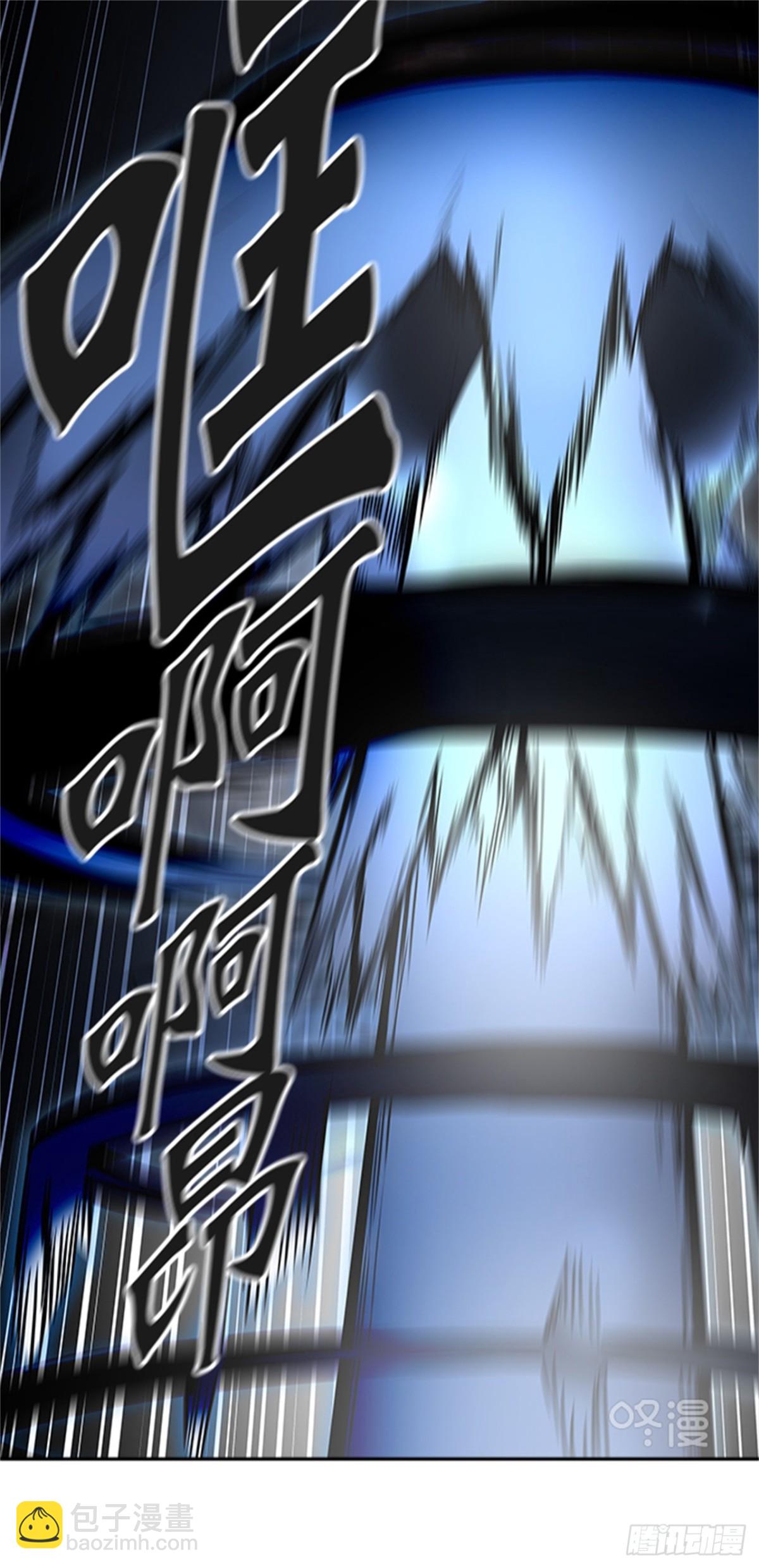 449.和平与共存之城墙(1/3)-第450话