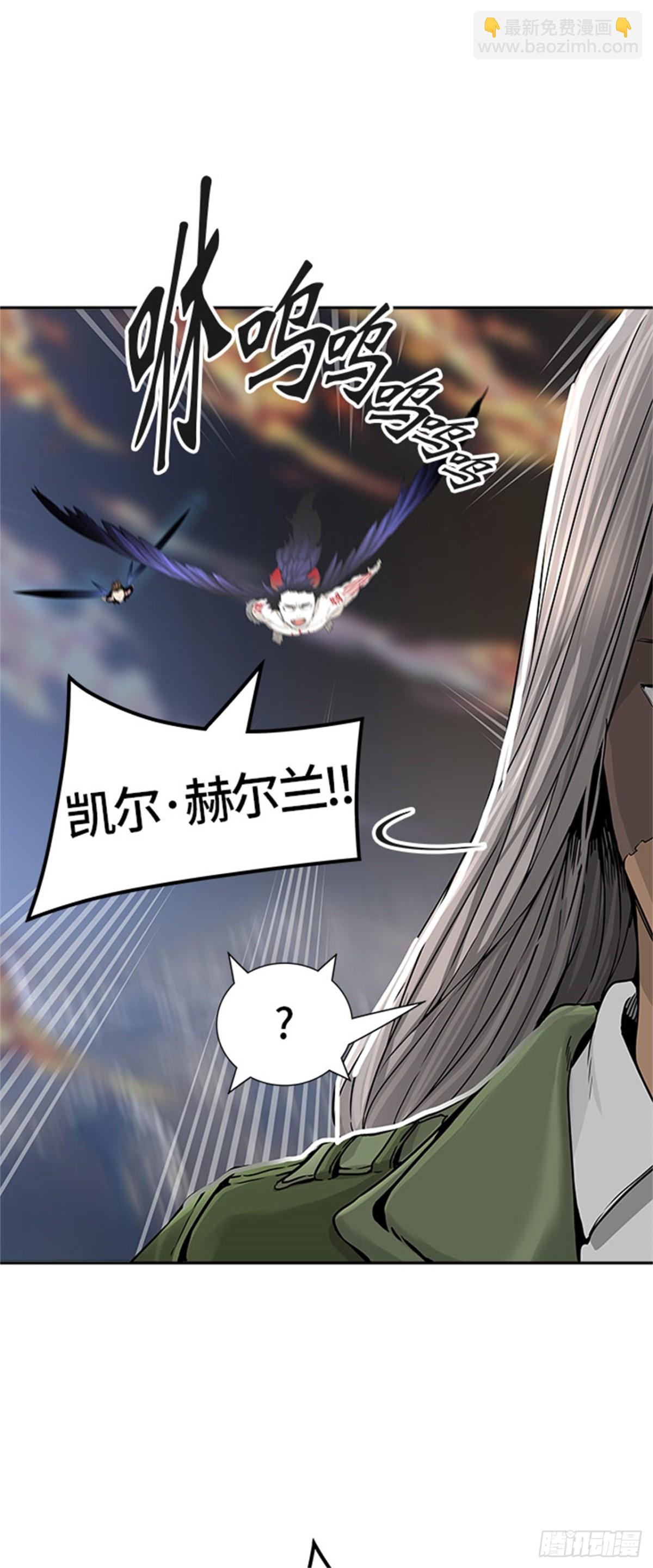 451.和平与共存之城墙（3）(1/2)-第452话