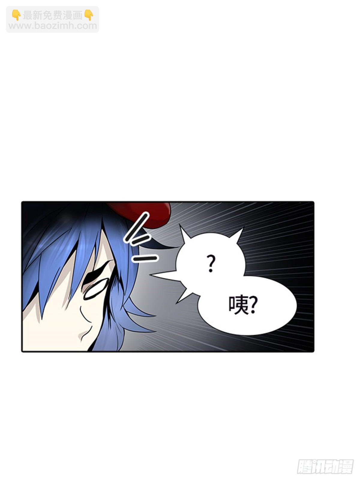 451.和平与共存之城墙（3）(1/2)-第452话