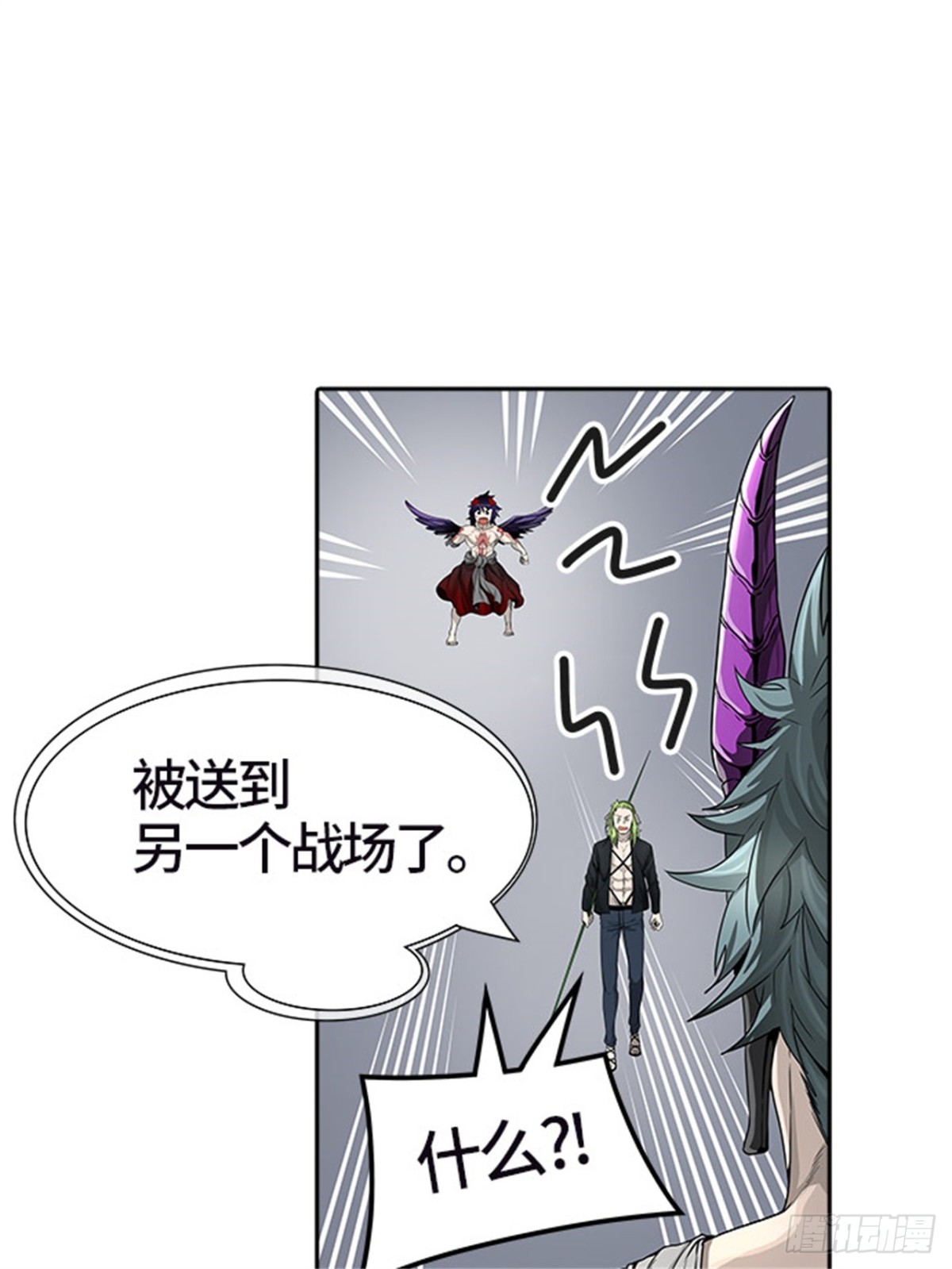 451.和平与共存之城墙（3）(1/2)-第452话