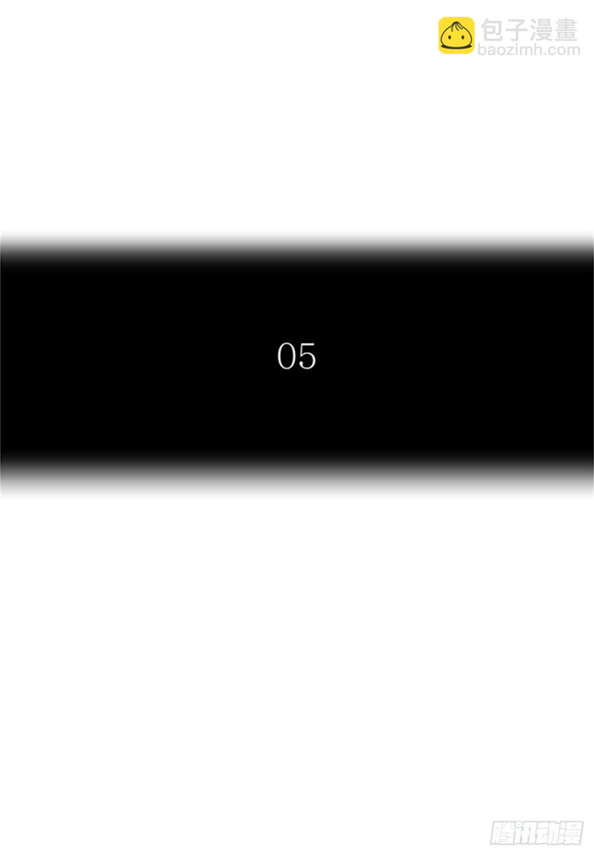 453.和平与共存之城墙（5）(1/3)-第454话
