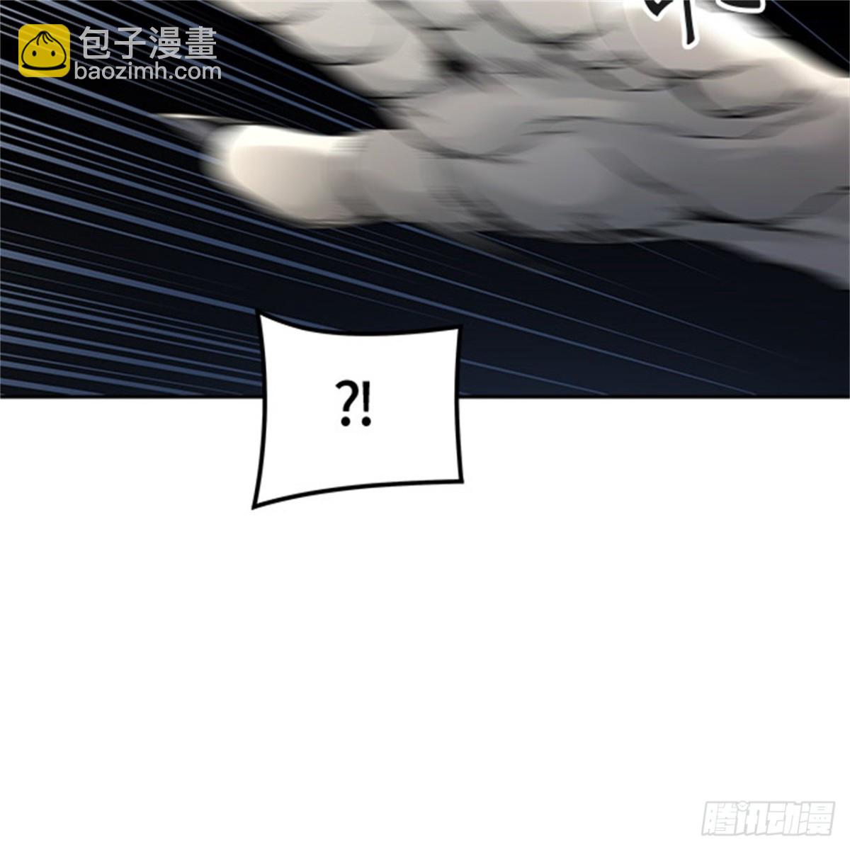 453.和平与共存之城墙（5）(1/3)-第454话
