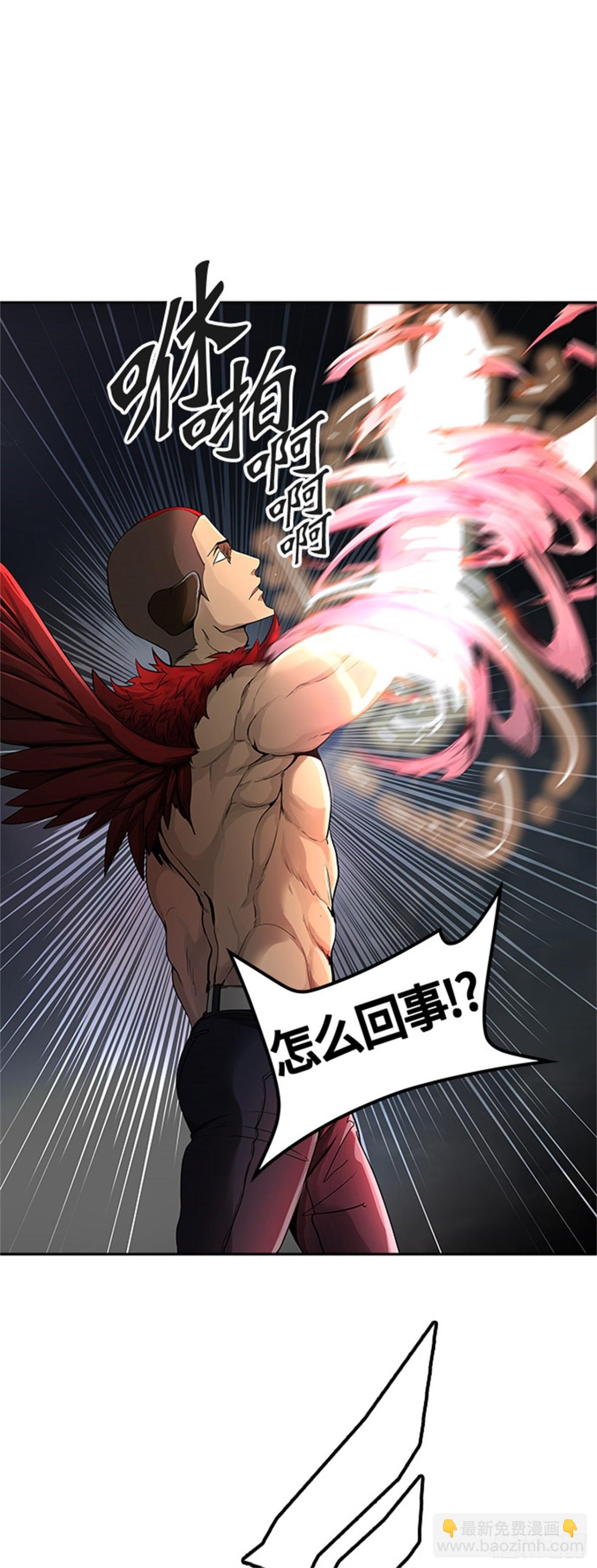 453.和平与共存之城墙（5）(1/3)-第454话
