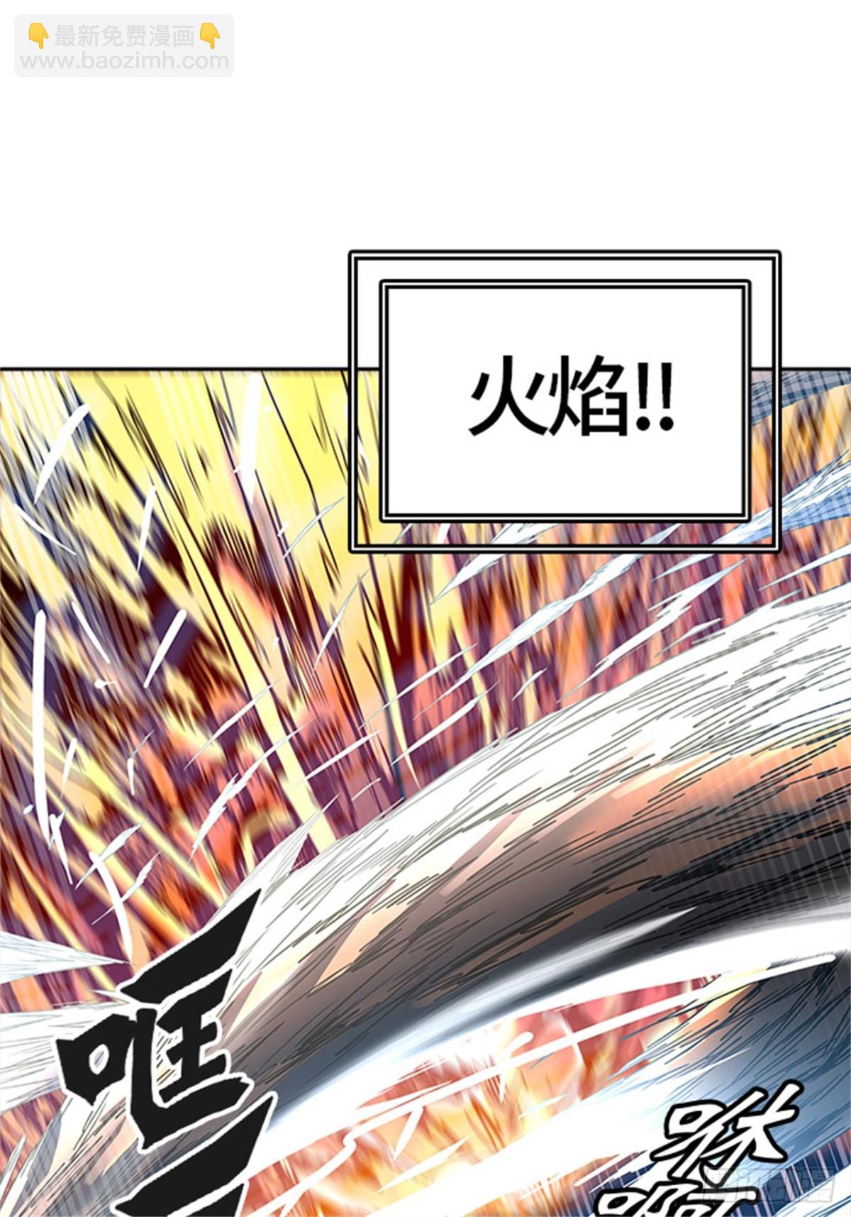 453.和平与共存之城墙（5）(1/3)-第454话