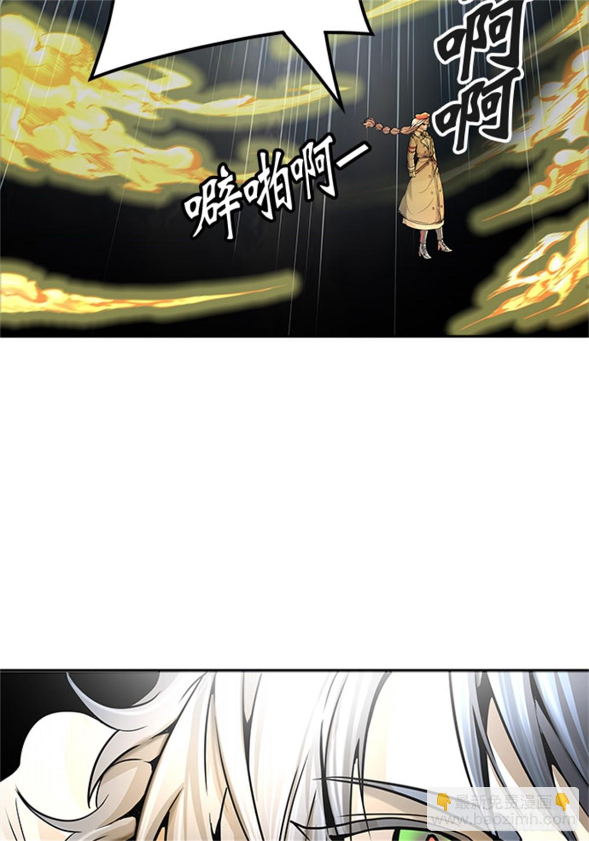 453.和平与共存之城墙（5）(1/3)-第454话