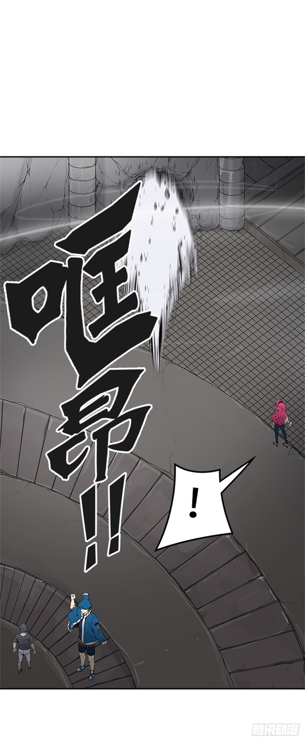455.勿忘我沉睡的城墙（2）(1/3)-第456话