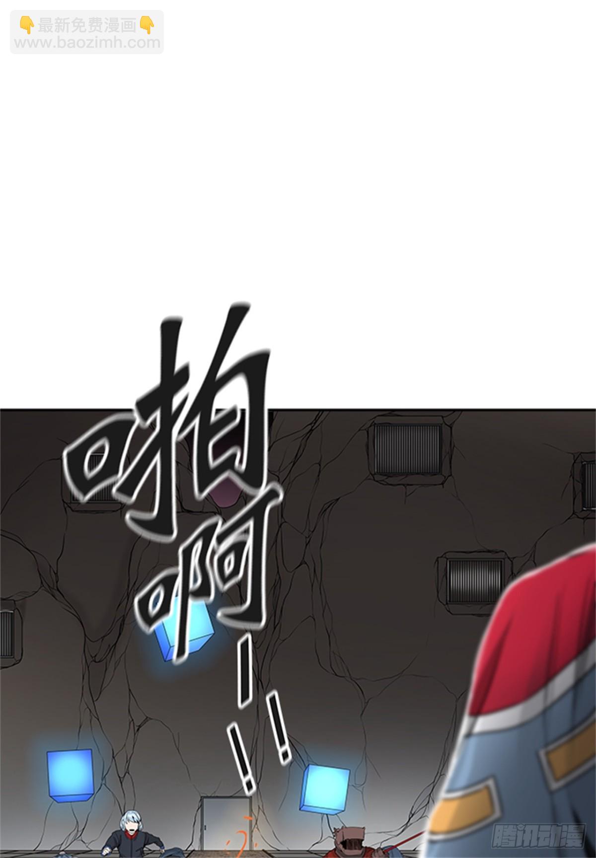 457.勿忘我沉睡的城墙（4）(1/2)-第458话
