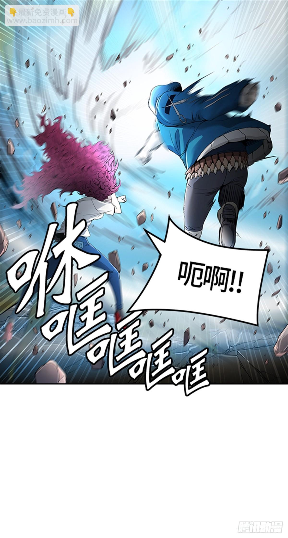 457.勿忘我沉睡的城墙（4）(1/2)-第458话