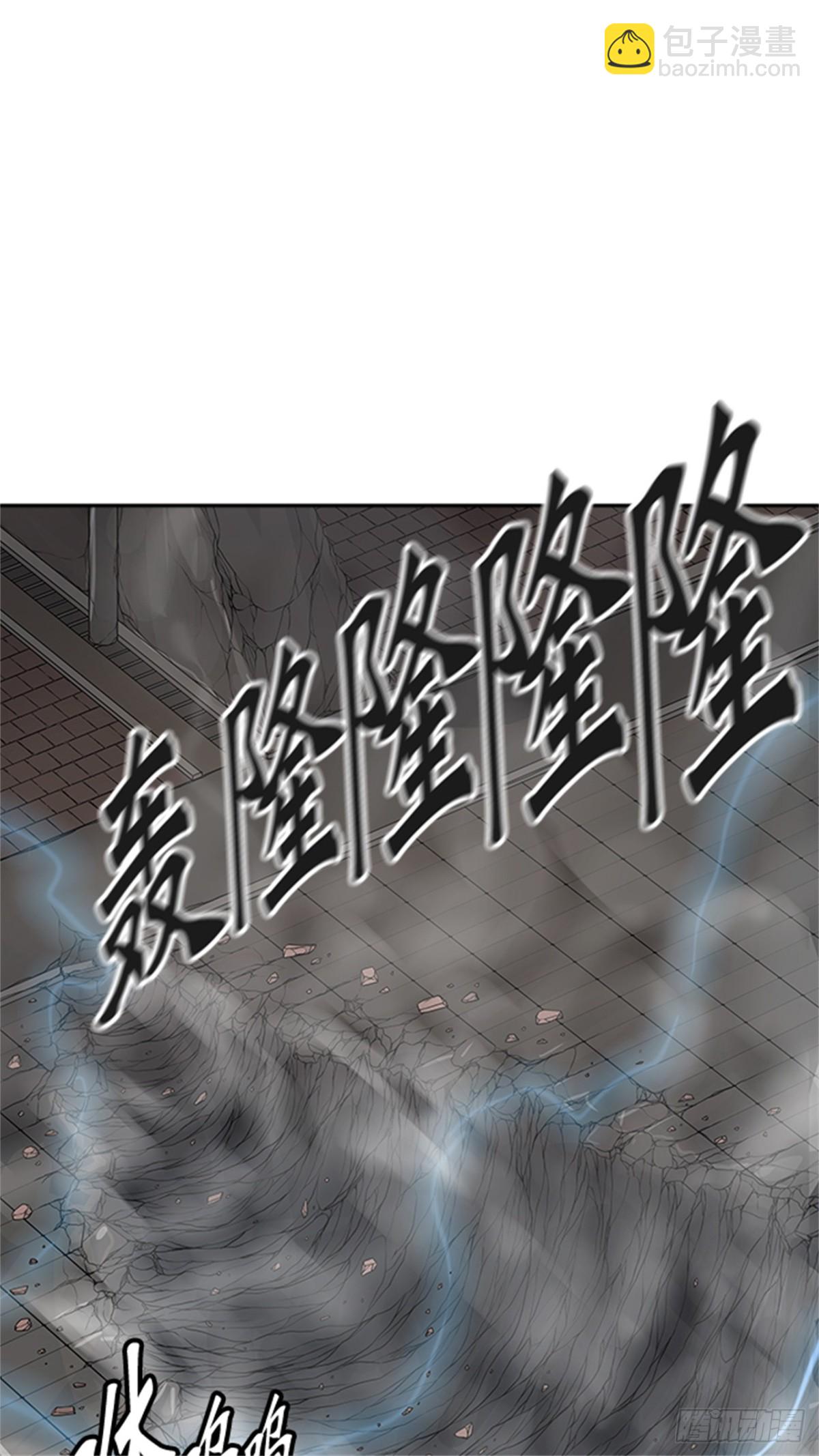457.勿忘我沉睡的城墙（4）(1/2)-第458话