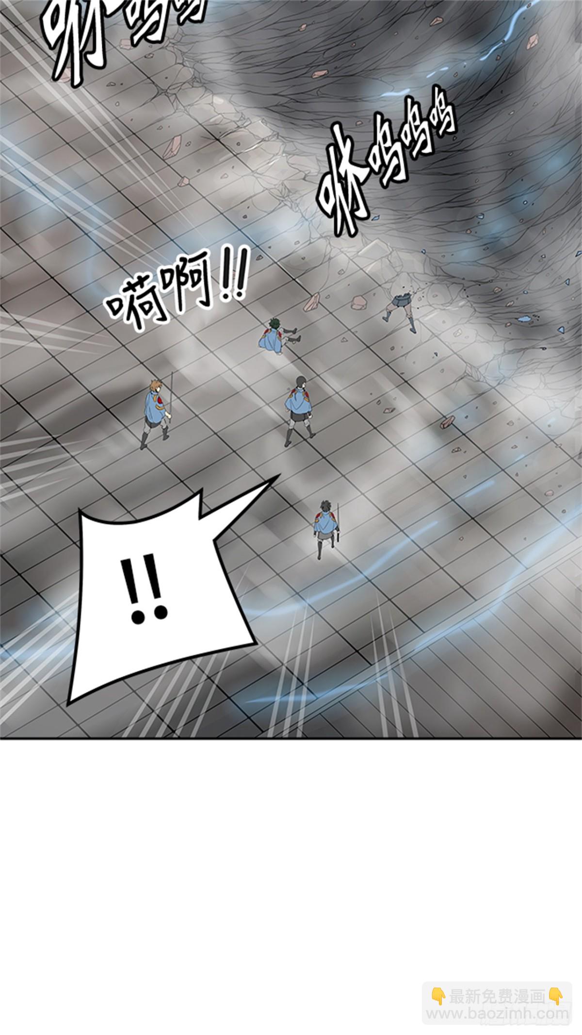 457.勿忘我沉睡的城墙（4）(1/2)-第458话