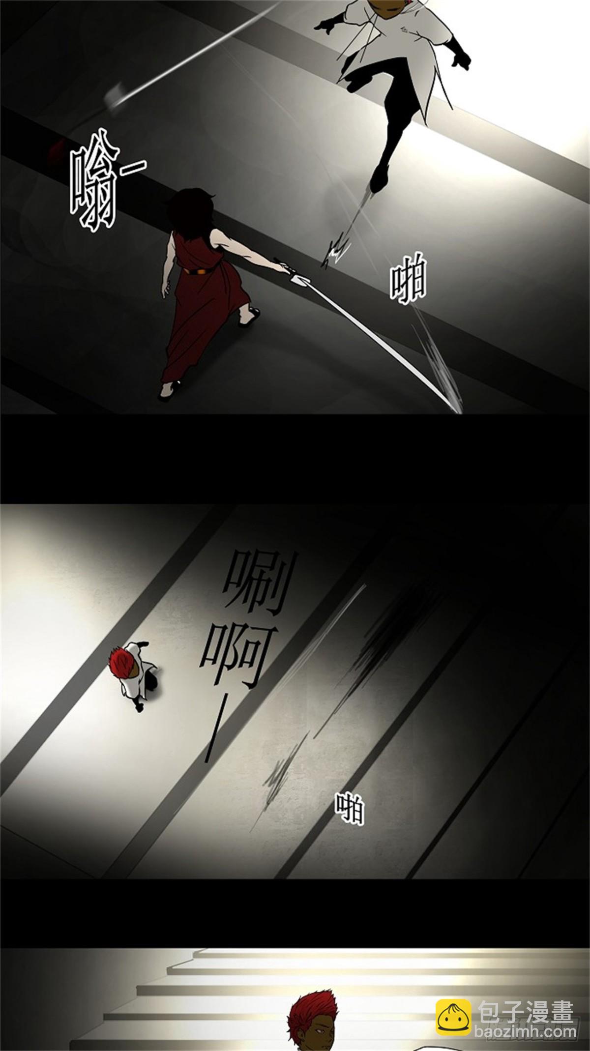 45.追捕游戏-第46话