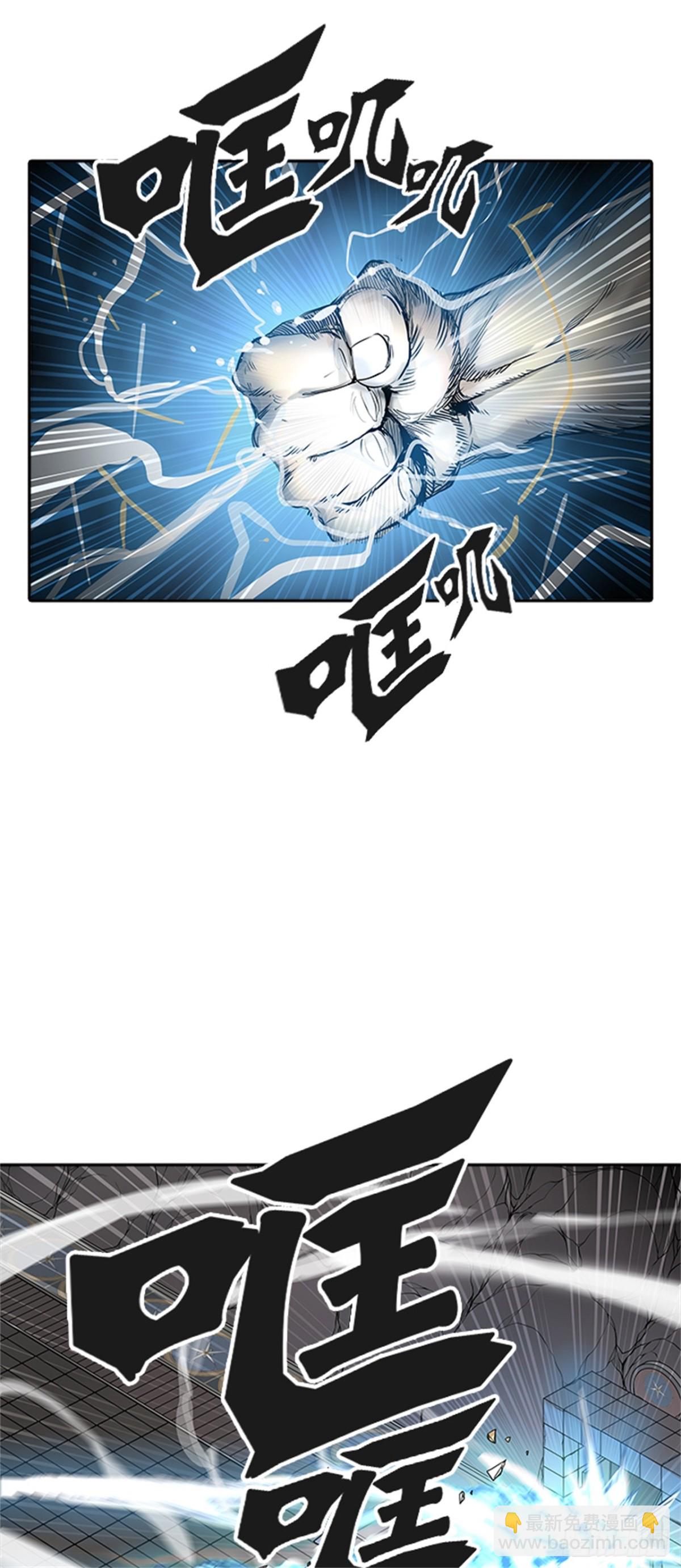 459.卡尔凡VS白神(1/2)-第460话