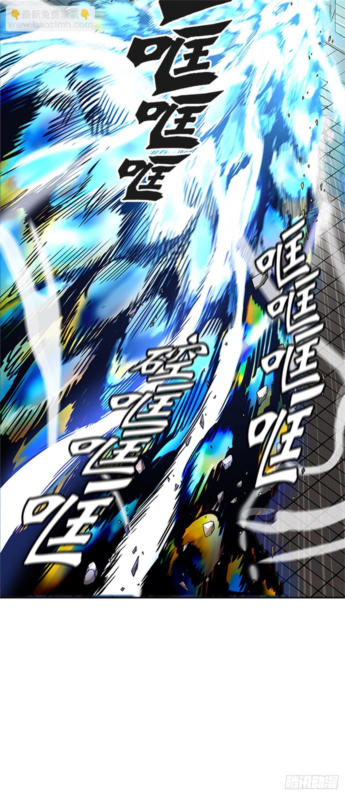 459.卡尔凡VS白神(1/2)-第460话