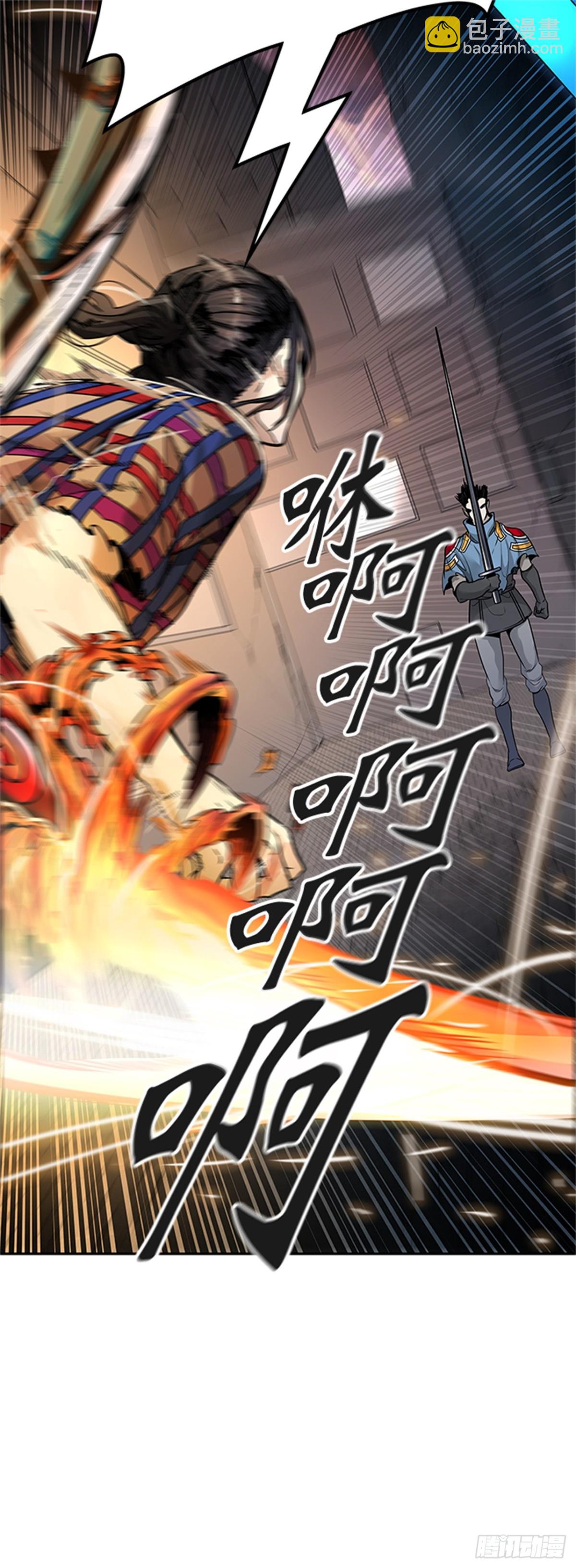 459.卡尔凡VS白神(1/2)-第460话