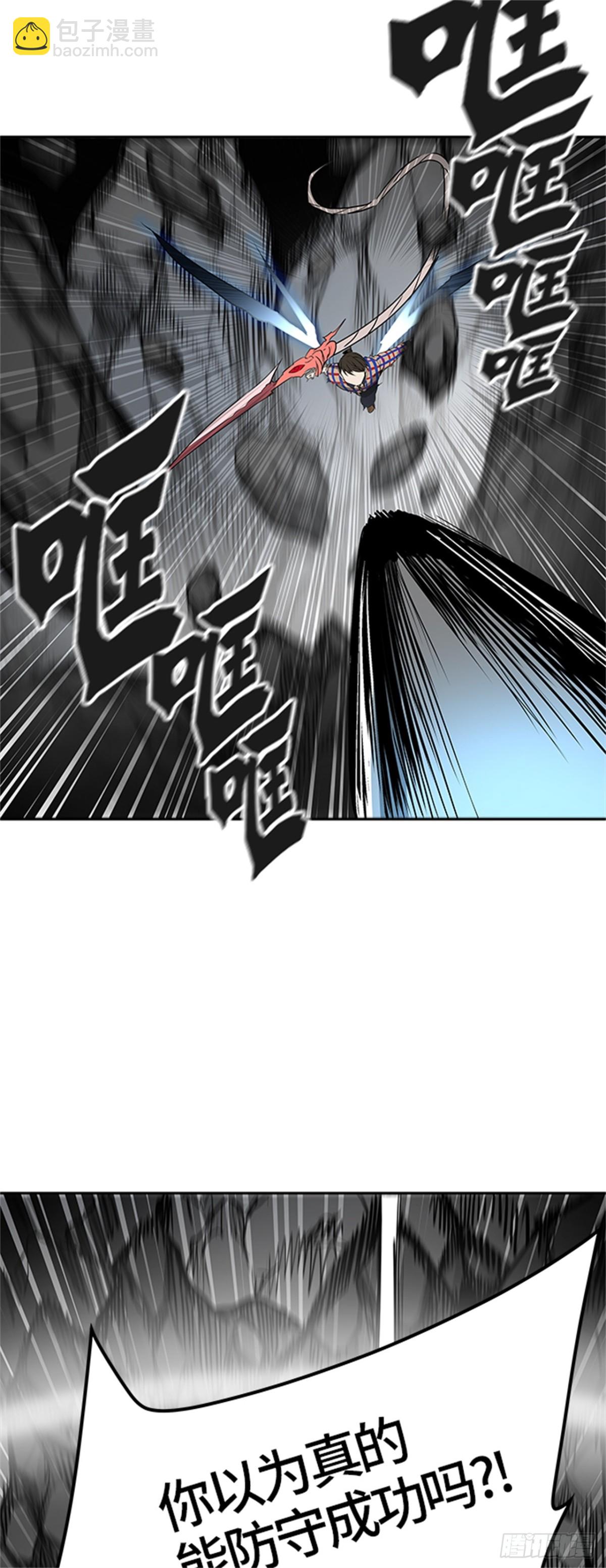 459.卡尔凡VS白神(1/2)-第460话