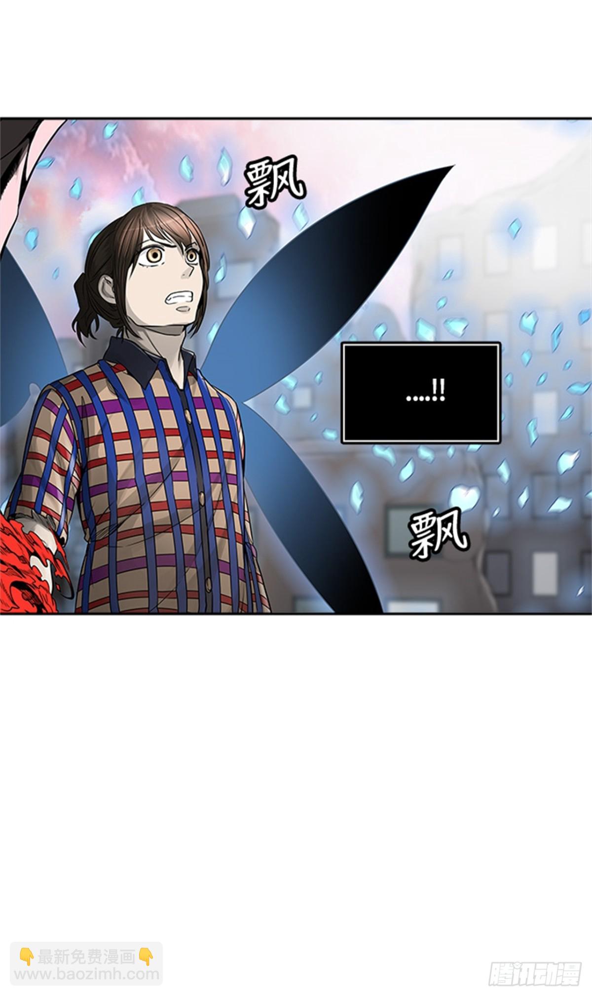 461.多茵(1/3)-第462话