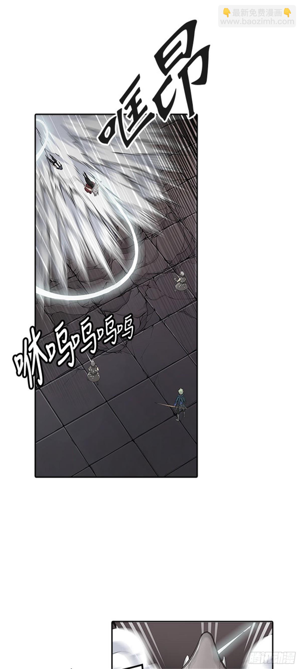 463.多茵（3）(1/3)-第464话