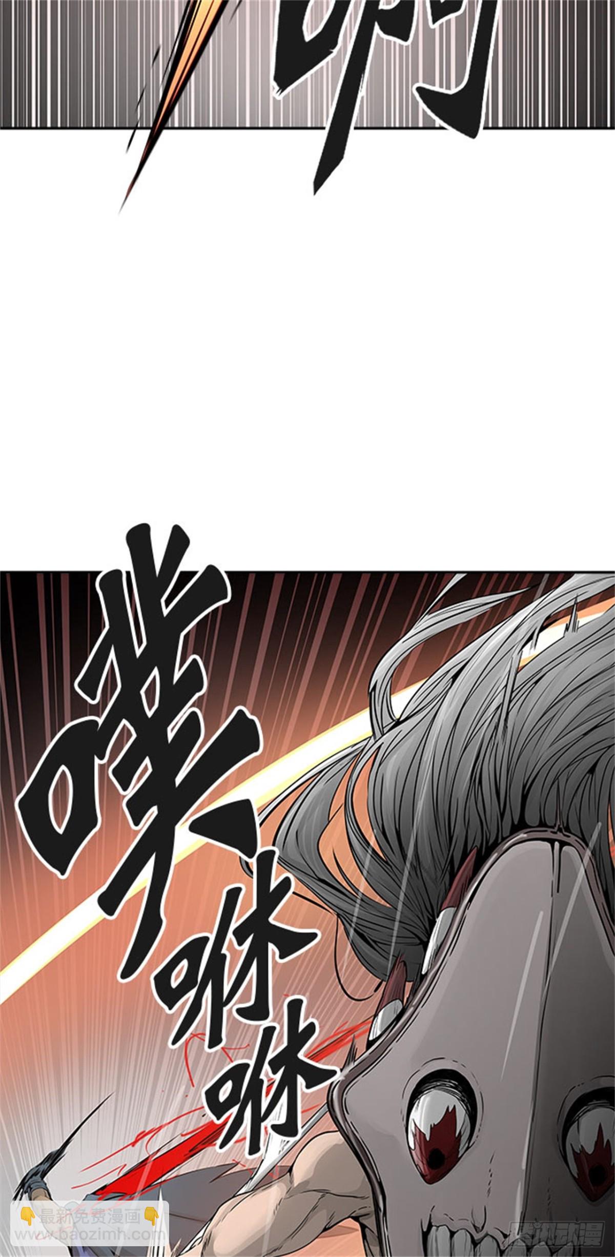 463.多茵（3）(1/3)-第464话
