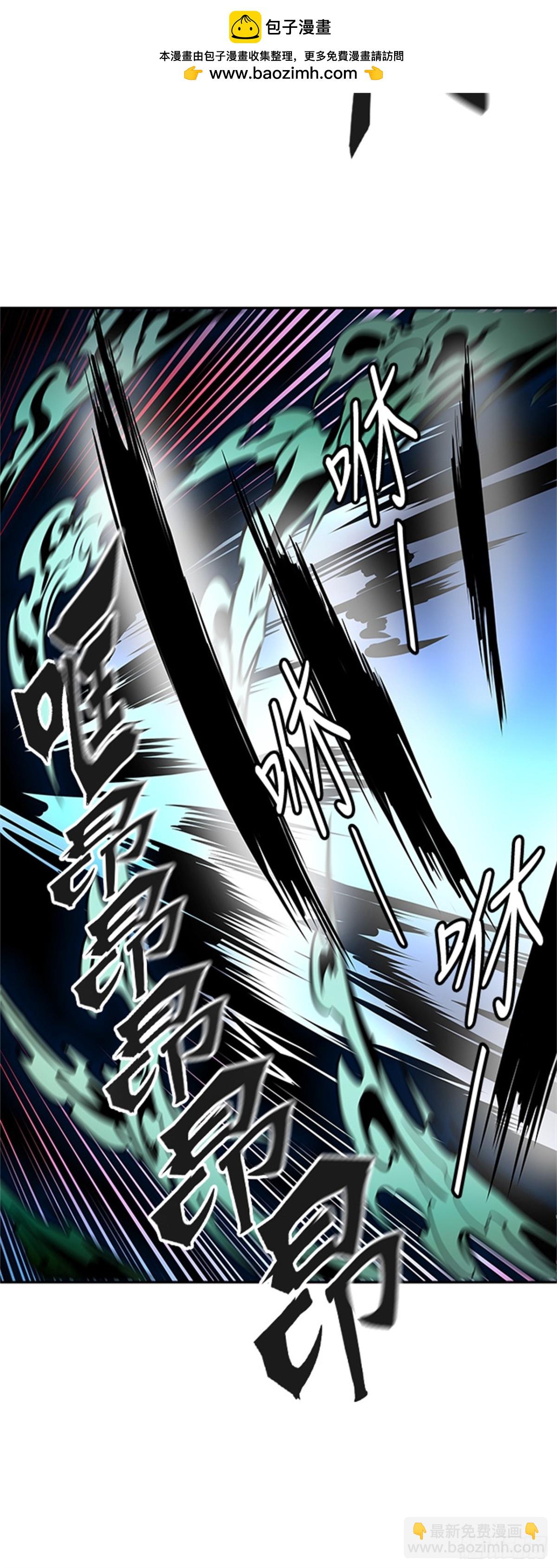465.巢(1/2)-第466话