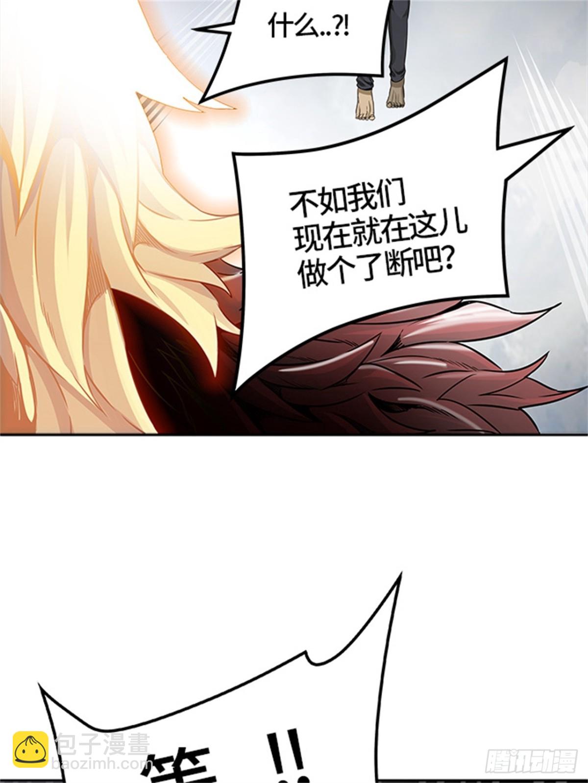 465.巢(1/2)-第466话