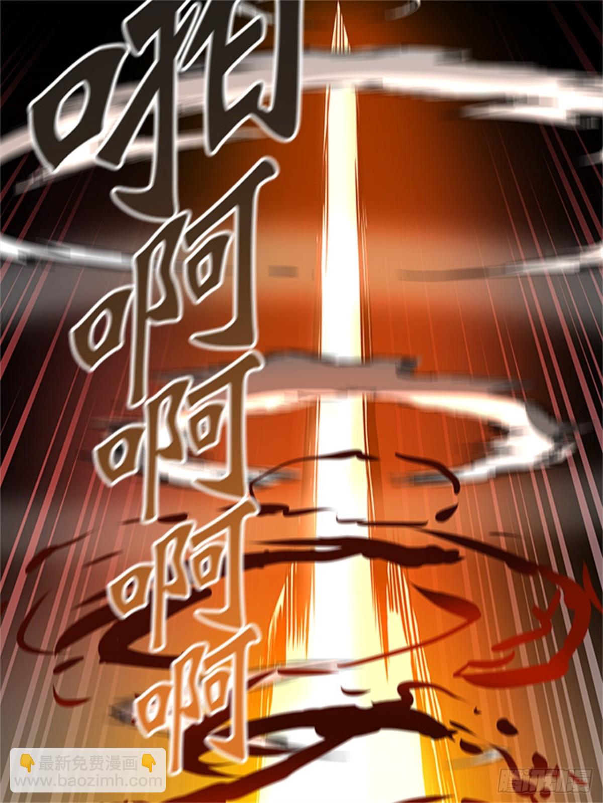 465.巢(1/2)-第466话