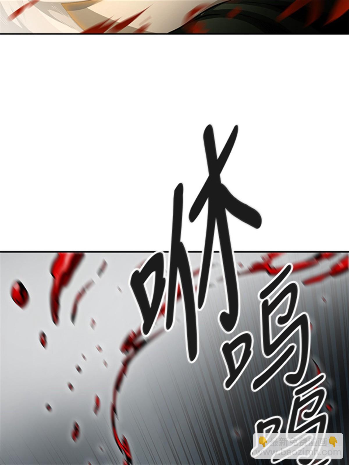 465.巢(1/2)-第466话