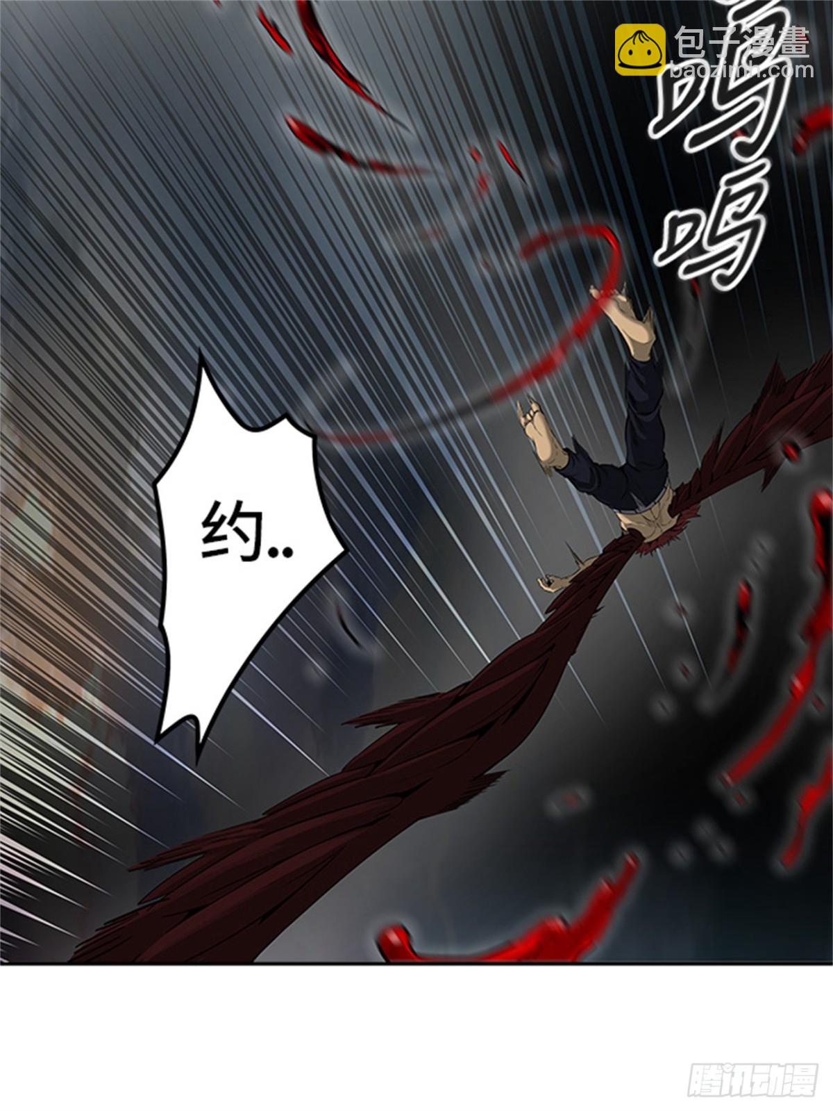 465.巢(1/2)-第466话