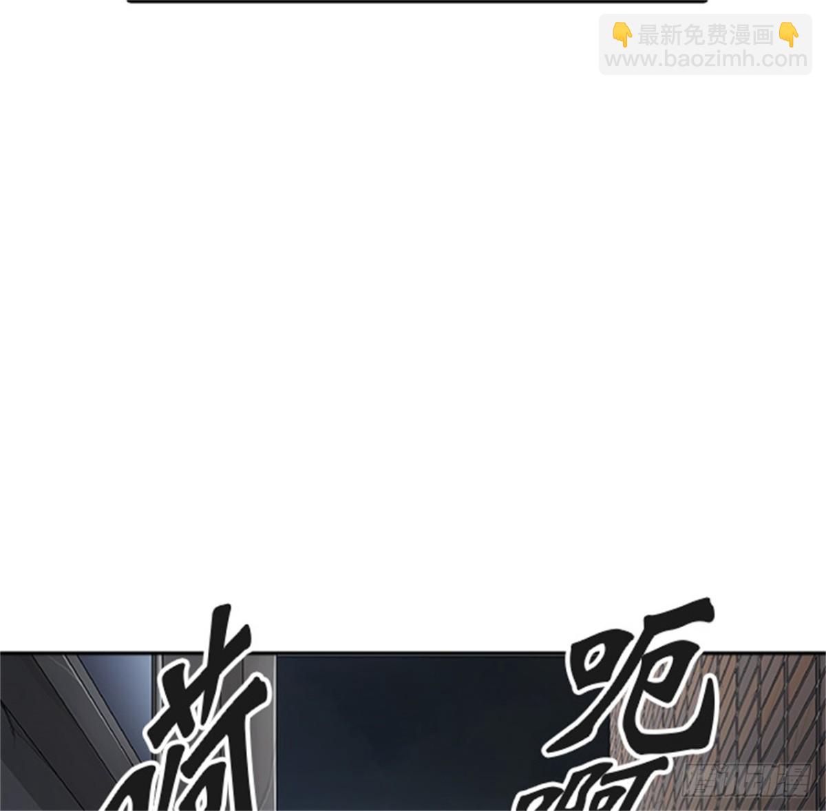 465.巢(1/2)-第466话