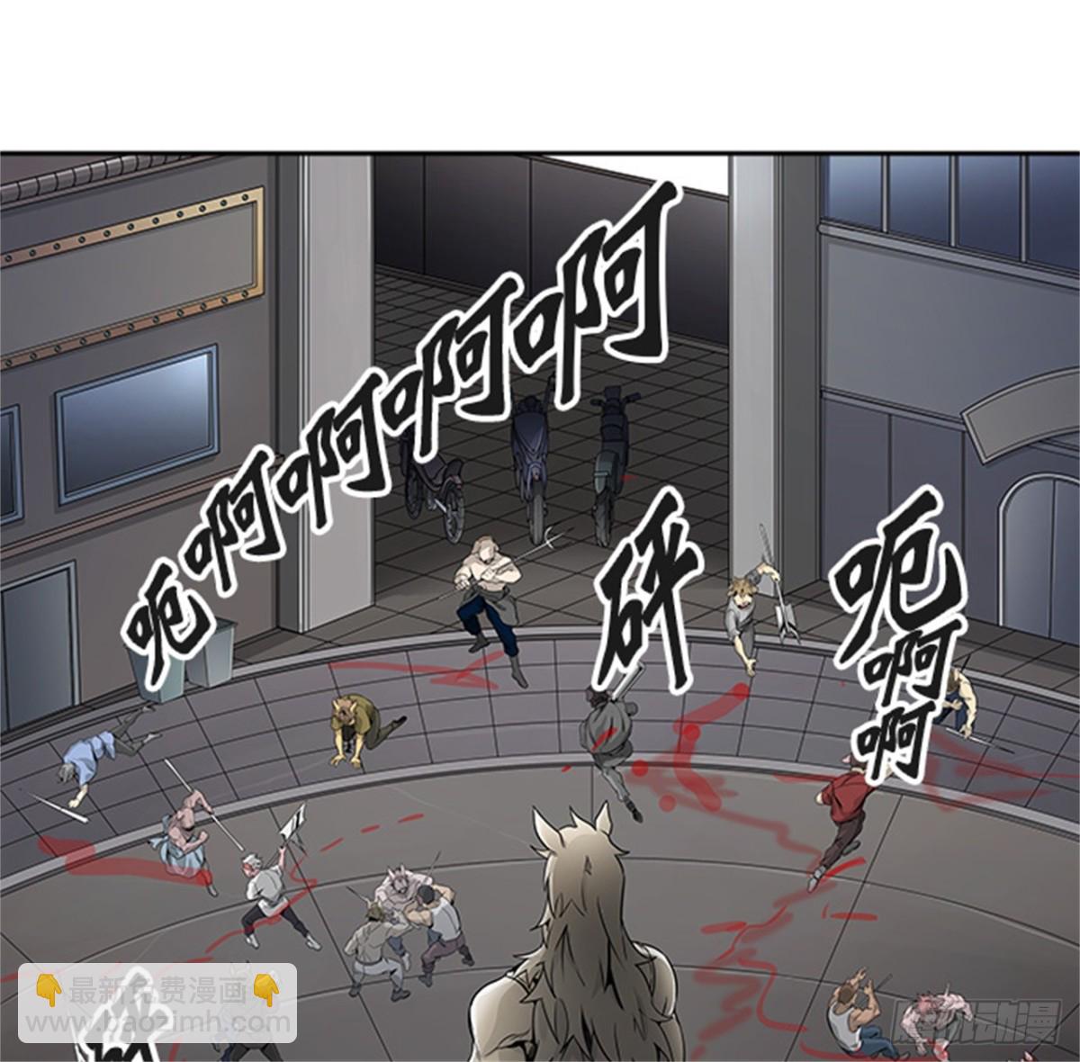 465.巢(1/2)-第466话