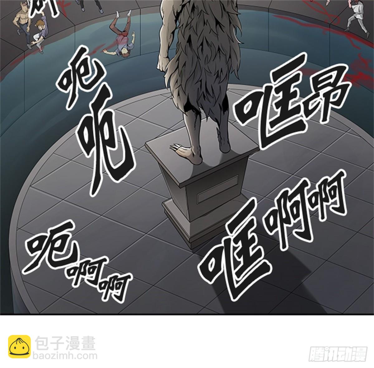 465.巢(1/2)-第466话