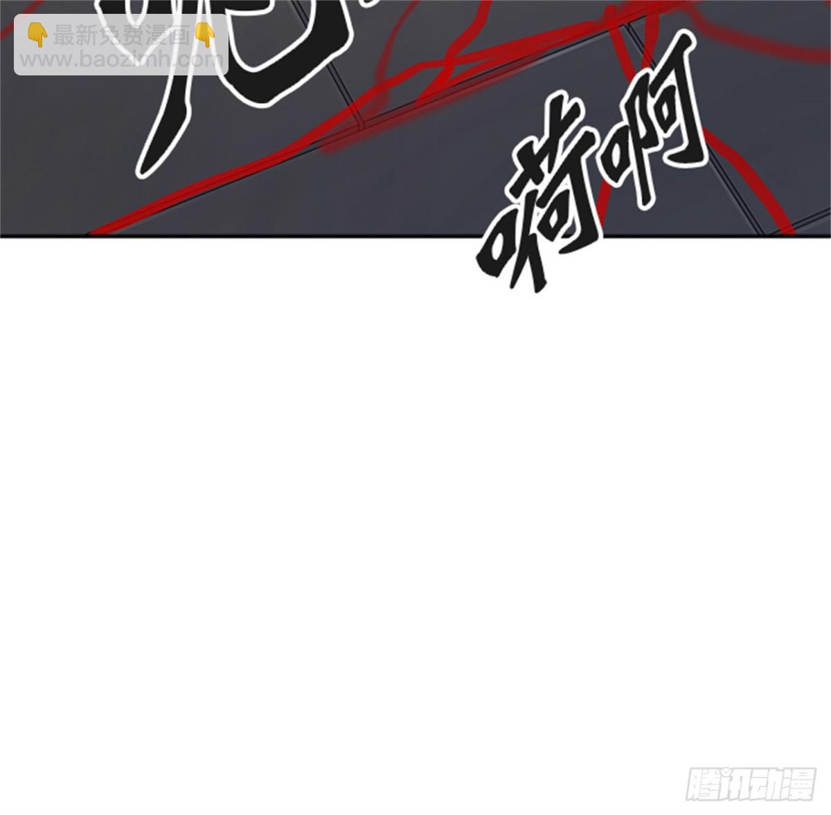 465.巢(1/2)-第466话