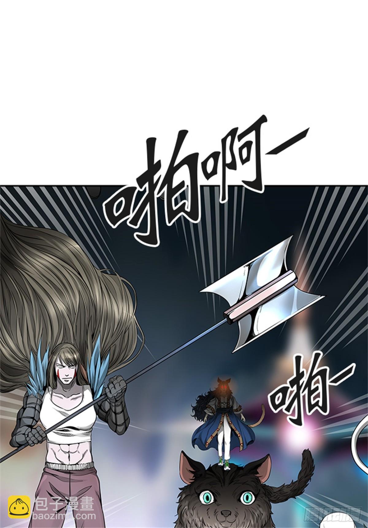 465.巢(1/2)-第466话