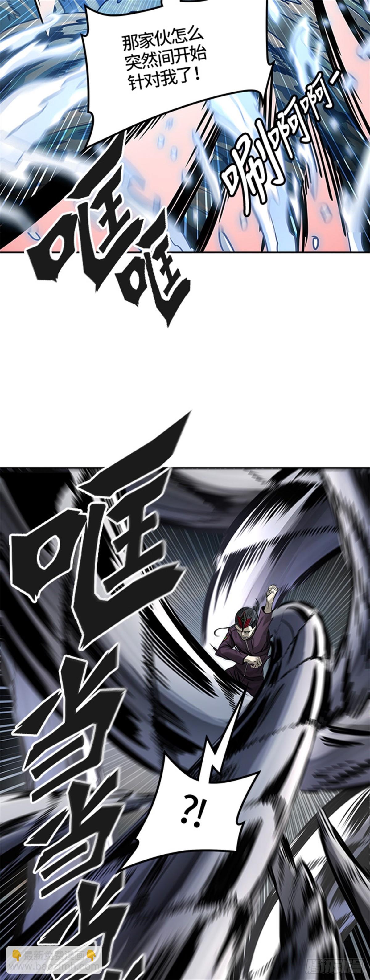 465.巢(1/2)-第466话
