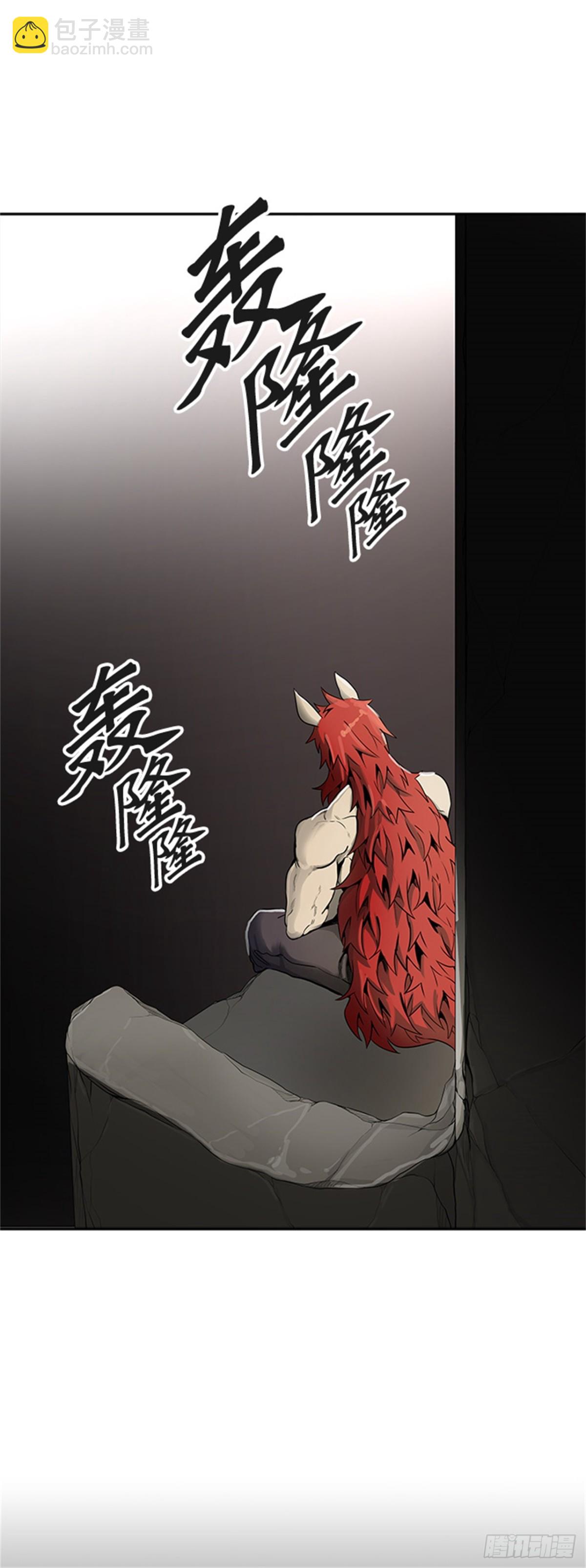 467.巢（3）(1/3)-第468话