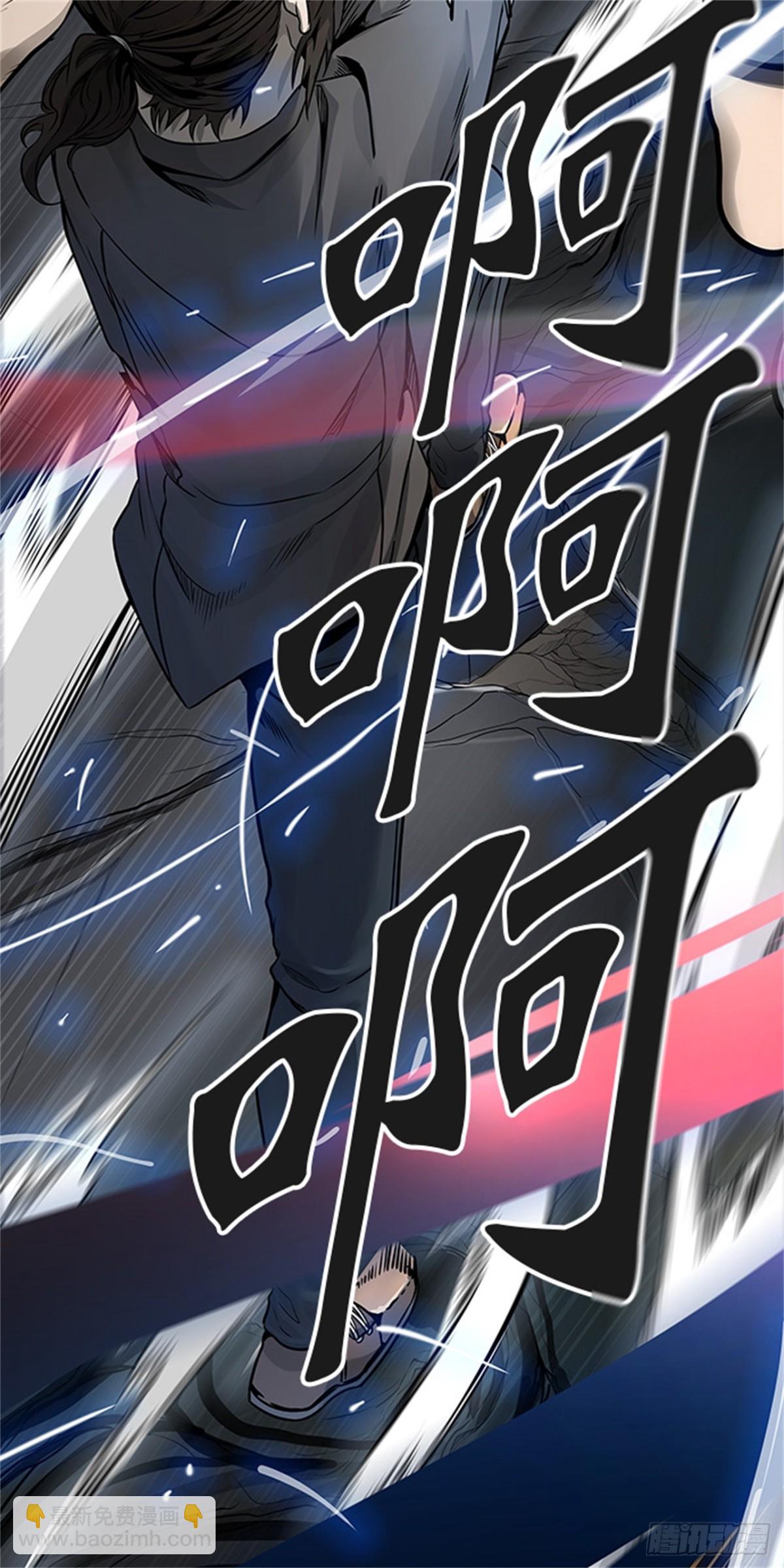467.巢（3）(1/3)-第468话