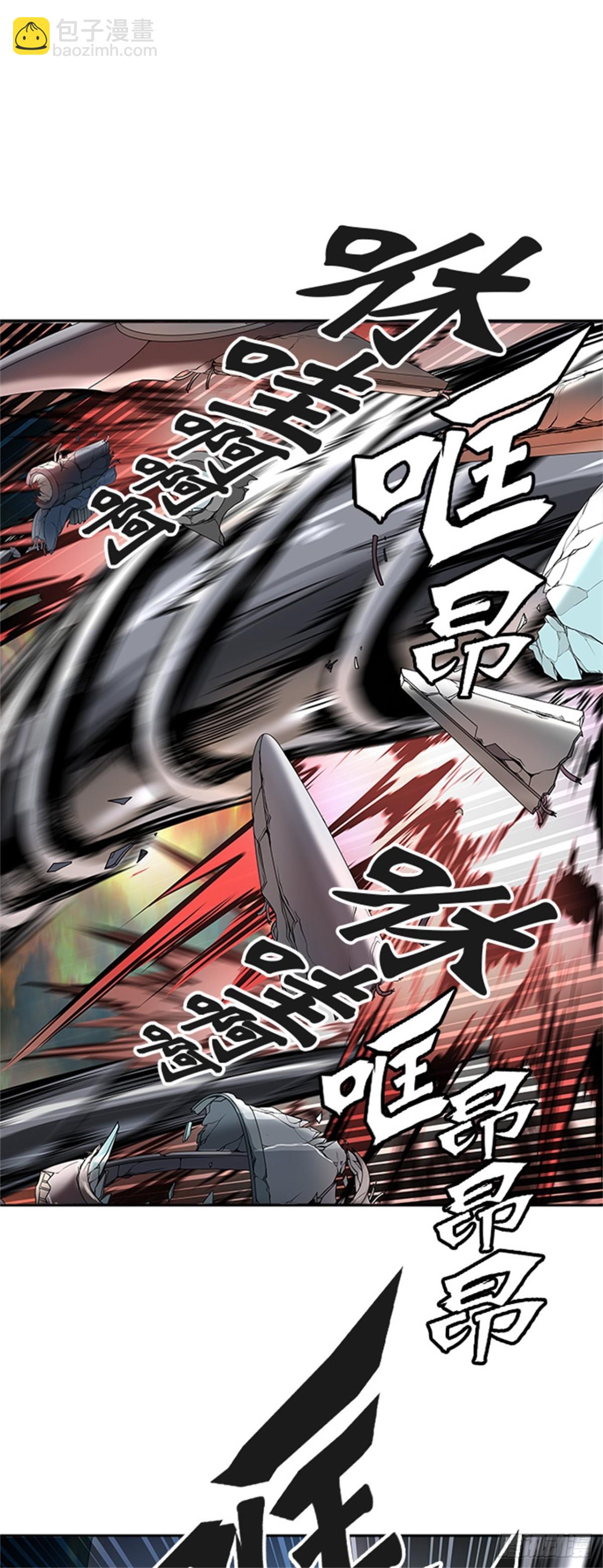 469.开战(1/2)-第470话