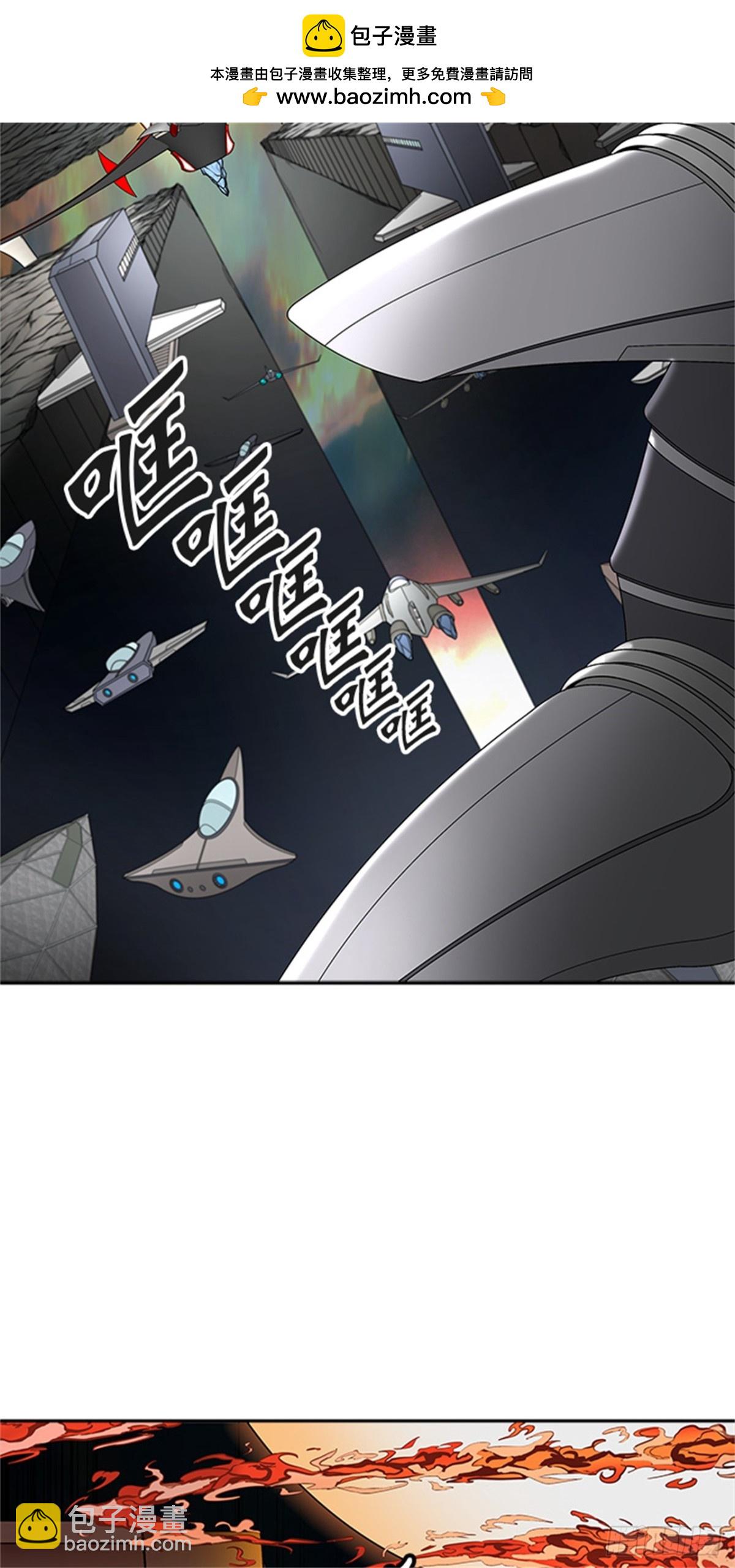 469.开战(1/2)-第470话