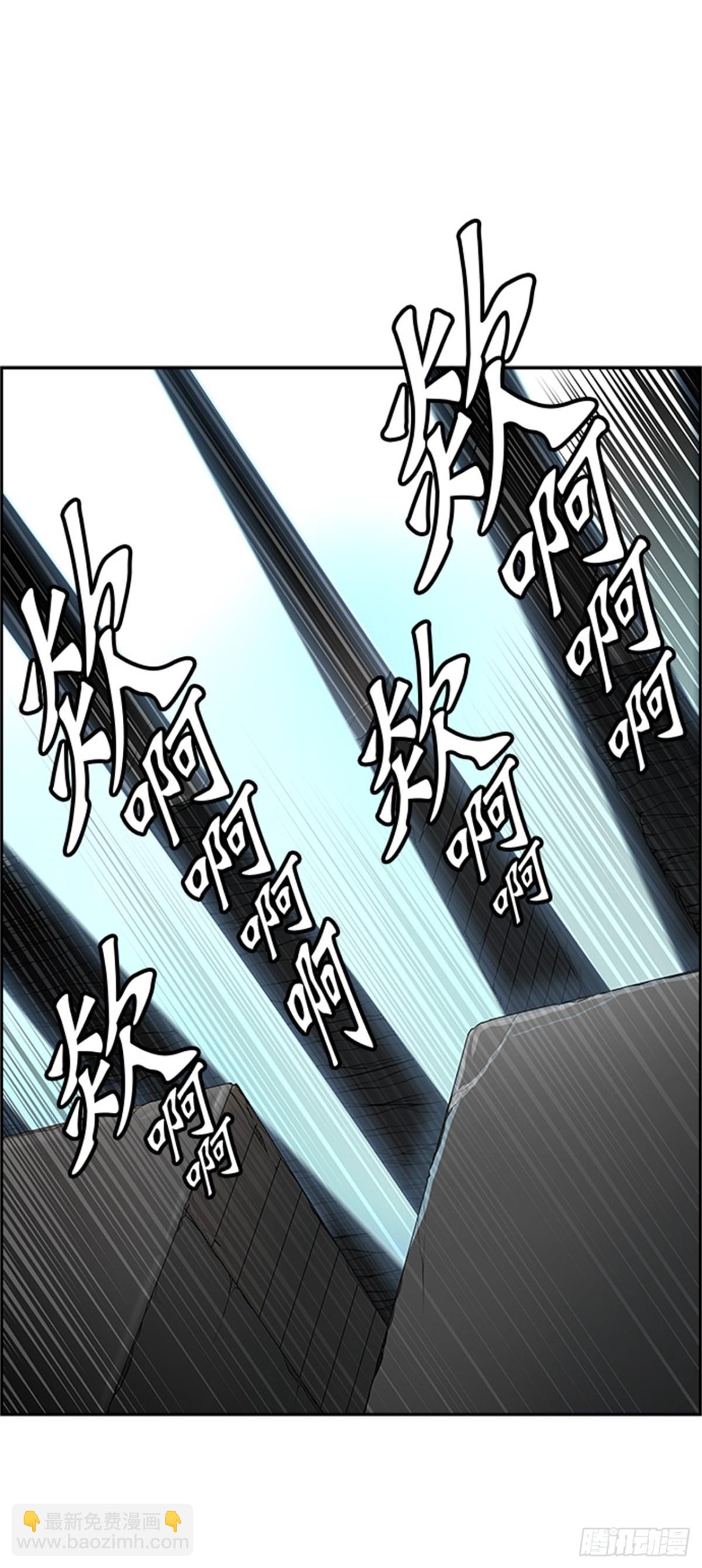 469.开战(1/2)-第470话